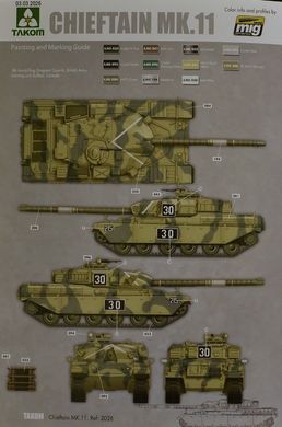 1/35 Chieftain Mk.11 британский основной боевой танк (Takom 2026) сборная модель