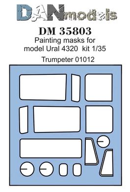 1/35 Маски малярні для Урал-4320, для моделей Trumpeter (DANmodels DM35803)