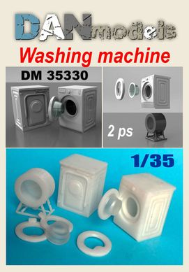 1/35 Аксессуары для моделизма: стиральная машина, 2 штуки (DAN Models DM35330 Washing Machine), 3D-печать