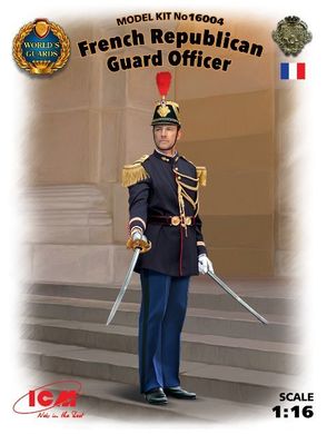 120мм Офіцер Республіканської гвардії Франції (ICM 16004), збірна фігура, пластикова