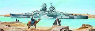 1/350 Французкий линкор "Richelieu" (Trumpeter 05311) сборная модель