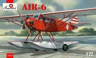 1/72 АИР-6 легкий многоцелевой самолет, на поплавковом шасси (Amodel 72312) сборная модель