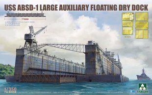 1/350&nbsp;USS ABSD-1 Large Auxiliary Floating Dry Dock (Takom 6006), збірна модель