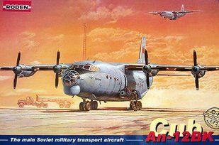 1/72 Антонов Ан-12БК Куб транспортний літак (Roden 042) збірна модель
