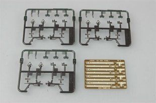 1/35 Американское стрелковое оружие AR-15/M16/M4 FAMILY-M4R.I.S (Trumpeter 00508)