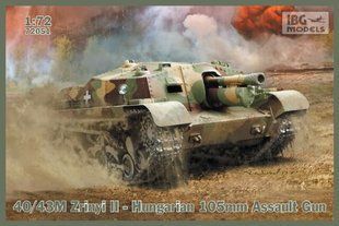 1/72 40/43M Zrinyi II венгерская 105-мм САУ (IBG Models 72051) сборная модель