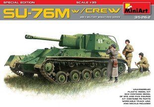 1/35 СУ-76М з екіпажем, радянська САУ (MiniArt 35262), збірна модель