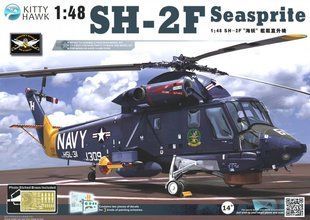 1/48 SH-2F Seasprite американский вертолет (Kitty Hawk 80122) сборная модель