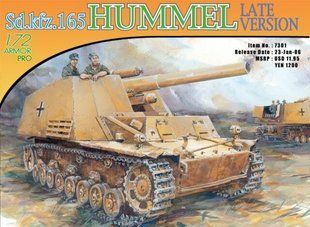 1/72 Sd.Kfz.165 Hummel поздняя модификация (Dragon 7301) сборная модель