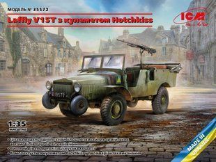 1/35 Автомобиль Laffly V15T с пулеметом Hotchkiss (ICM 35572), сборная модель