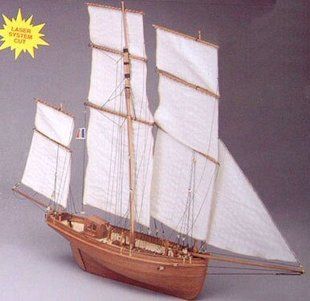 Mantua Model 732 Французское рыболовное судно "Ле Маделин" (Le Madeline) 1:50