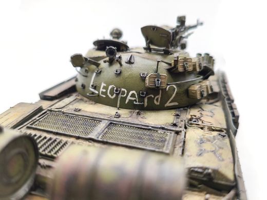 1/35 Танк Т-55АМВ "Leopard 2" Вооруженных Сил Украины, готовая модель авторской работы