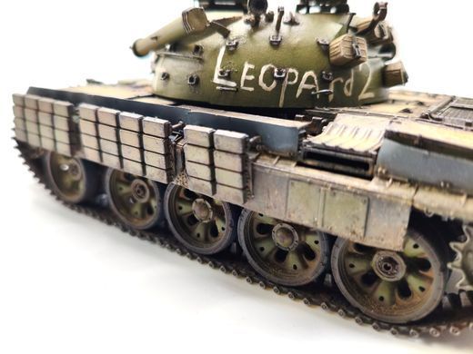 1/35 Танк Т-55АМВ "Leopard 2" Вооруженных Сил Украины, готовая модель авторской работы
