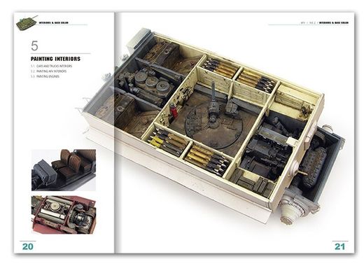 Книга "Енциклопедія технік моделювання бронетехніки №2: Інтер'єр та базовий колір" Mig Jimenez (російською мовою)