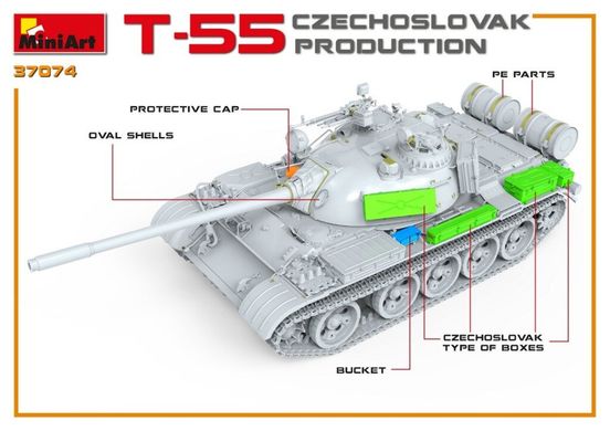 1/35 Танк Т-55 чехословацького складання (Miniart 37074), збірна модель