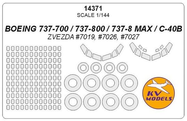1/144 Окрасочные маски для остекления, дисков и колес самолета Boeing 737-700, 737-800, 737-8max (для моделей Zvezda) (KV models 14371)