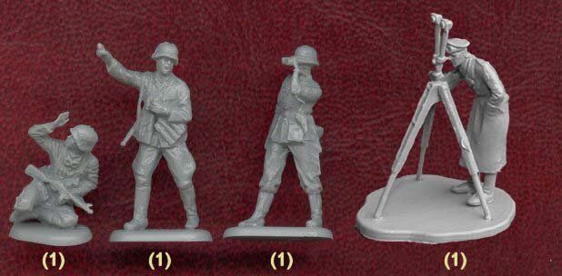 1/72 German Armoured Infantry WWII (Revell 02511) 50 фигур