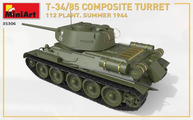1/35 Танк Т-34/85 з композитною баштою виробництва заводу №112 (MiniArt 35306), збірна модель