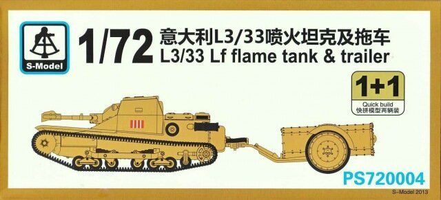 1/72 Огнеметный танк L3/33 Lf с трейлером (2 модели в наборе) (S-Model PS720004) сборная модель