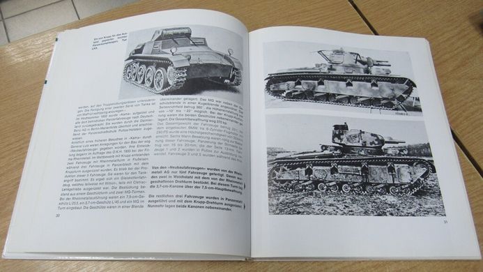 Книга "Die Panzer-Kampfwagen I und II und ihre Abarten" Walter J. Spielberger