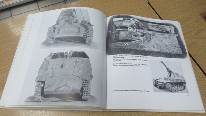 Книга "Die Panzer-Kampfwagen I und II und ihre Abarten" Walter J. Spielberger