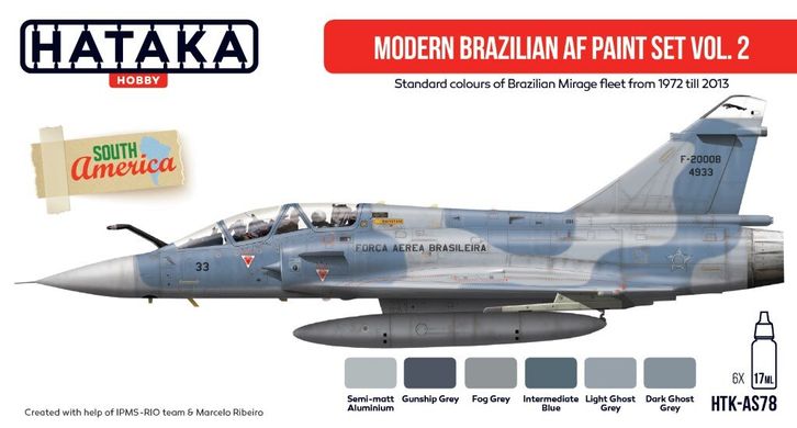 Набор красок Modern Brazilian AF №2, 6 штук (Red Line Акрил) Hataka AS-78