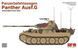 1/35&nbsp;Panzerbefehlswagen Panther Ausf.G німецький командирський танк, з набірними робочими траками (Rye Field Model RM5089), збірна модель