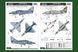 1/48 A-4M Skyhawk американский штурмовик (Hobbyboss 81766), сборная модель