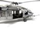 1/48 Вертолет MH-60K Black Hawk, готовая модель авторской работы