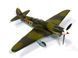 1/48 Яковлев Як-7Б советский истребитель, готовая модель авторской работы