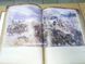 Книга "Kircholm-Klushino: the Victories of the Hussar Cavalry" editor Witold Rawski