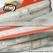 A.MIG-1601 PANEL LINE WASH MEDIUM GREY Ammo of Mig Jimenez Смывка средне-серая, 35 мл