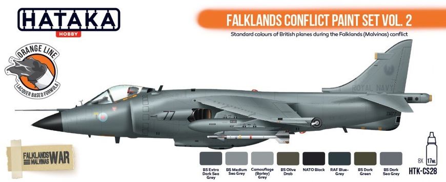 Набор красок Falklands Conflict №2, 8 шт (Orange Line) Hataka CS-28