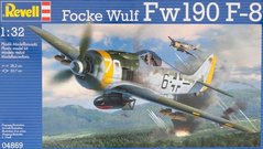 1/32 Focke-Wulf FW-190F-8 німецький винищувач (Revell 04869), збірна модель