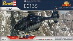 1/32 Eurocopter EC-135 "The Flying Bulls" + клей + краска + кисточка (Revell 05724)