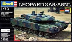 1/72 Leopard 2A5/A5NL основной боевой танк (Revell 03187), сборная модель