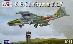 1/144 English Electric Canberra T.17 (Amodel 1430) сборная модель