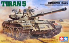 1/35 Ізраїльський танк Tiran 5 (Tamiya 35328), збірна модель