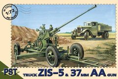 ЗиС-5 советский грузовик + 37-мм зенитка 61-К 1:72