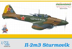 1/72 Ил-2М3 советский штурмовик (Eduard 7410), сборная модель