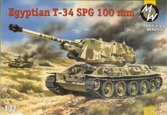 1/72 100-мм египетская САУ на шасси танка Т-34 (Military Wheels 7239) сборная модель