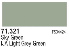 Vallejo Model Air 71321 Серо-зеленый светлый японской авиации FS34424 (IJA Light Grey Green) 17 мл