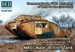 1/72 Mk.I "Male" британский пушечный танк Первой мировой войны (Master Box 72001) сборная модель