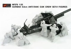 1:35 Расчет германской 88мм противотанковой пушки