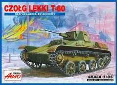 1/35 Т-60 советский легкий танк (Aeroplast A-080) сборная модель