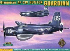 1/72 Grumman AF-2W Guardian американский противолодочный самолет (ACE 72304), сборная модель