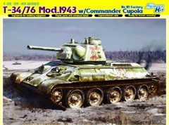 Т-34/76 мод. 1943 года завод №112, с командирской башенкой 1:35