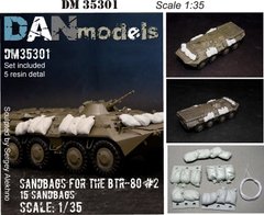 1/35 Мішки з піском для БТР-70/БТР-80 та іншої техніки, 15 штук, смоляні (DANmodels DM35301)