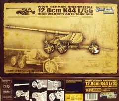 1/35 WWII German Rheinmetall 12.8cm K44 L/55 Anti-Tank Gun (Great Wall Hobby L3523) сборная модель