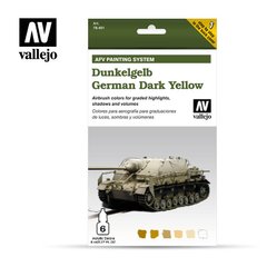 Набір фарб для модуляції "Dunkelgelb German Dark Yellow", 6 штук по 8 мл (Vallejo 78401), акрил